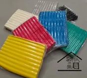 ◆SOFIAの樂園◆ 兒童 彩色黏土 油土 米白/黑色/灰色/紅色/黃色/藍色/綠色