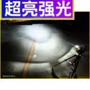 最新聚光版 全新迪爵 duke 胖迪爵 LED魚眼 G9-PRO 直上型LED魚眼大燈 H4 HS1 LED燈泡 LED