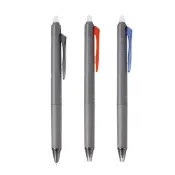 PILOT百樂 新極灰按鍵魔擦筆0.3mm (LFSK-13) 魔擦筆 鋼珠筆 078【久大文具】0147