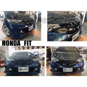 小亞車燈＊全新 HONDA FIT 3 3.5 代 JS 款 前保桿 FIT3.5 前大包 素材 FIT3 前保 素材
