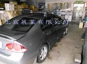 【上宸】HONDA CIVIC 8代 K7A B 黑色 鋁合金 車頂架 行李架 自行 腳踏 車架 樓梯架