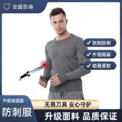 【可開發票】babyzen yoyo2嬰兒推車扶手vovo傘車腳托 托餐盤配件可調節車中扶手