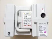 e-moving 原廠二手電池 (16IFP184/200/254-4 單充電孔) 10AH
