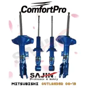 MITSUBISHI OUTLANDER 08-13 / SAJIN ComfortPro 原廠型舒適版避震器