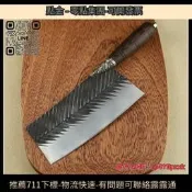 臺灣爆款 222鋒利切片刀家用菜刀龍泉市廚師刀廚刀壹件代發刀具批發