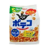 (店+)【東鳩】Tohato 手指圈圈餅 5小袋 手指洋芋圈 手指餅乾 鹽味馬鈴薯圈 戒指餅乾 兒童餅乾 日本餅乾【嘻饈仔現貨】