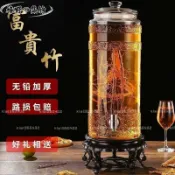 台灣速出/泡酒玻璃瓶10斤20斤帶龍頭密封加厚釀酒專用酒瓶家用泡酒墰泡酒罐 果酒瓶 釀酒罐 泡酒瓶 泡酒玻璃瓶 泡藥酒瓶