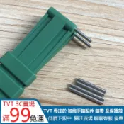 【TVT】時間表帶 2根代用沛納海配件皮錶帶膠帶套管表耳管螺絲管22mm 24mm 26mm  Panerai 卡針