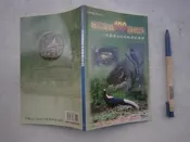 SH(全友書店)寵物~《台灣常見100種鳥類》無劃記│台北市野鳥學會出版│/著│00.