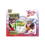【POKEMON 精靈寶可夢】寶可夢集換式卡牌 超級進化 歡天喜地組合 伊布(中文版 一盒)