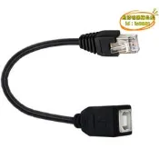 【台灣現貨】USB2.0 B母列印線USB0列印口延長線,網線RJ45轉USB BF印表機連線