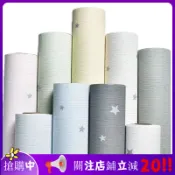 Se7ven✨特價壁紙墻紙 大面積自粘壁貼加厚防水防潮家用臥室宿舍墻貼