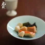 【小新茶具】九土斗笠碗大號青釉手工薄胎景德鎮餐具日式點碗料理碗復古餐具