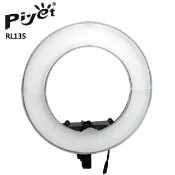 PIYET  RL13S LED環形攝影燈-送變壓器 超高顯指環形臉書FB網路直播主播美容美髮紋鏽補光燈可調亮度學校教學
