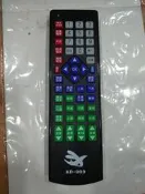 點將家KD-909伴唱機多功能遙控器 卡巧/真巧/雙鹿/感動...適用