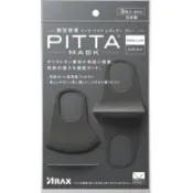【DOKODEMO】ARAX PITTA 口罩 普通型 灰色 3 片裝