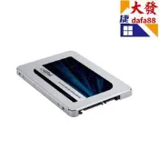 英睿達crucial美光mx500 500g1tb2tb4tb sata3 ssd固態