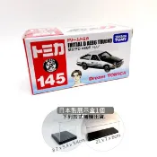 【HOTAI購】國都嚴選【Tomica】絕版品 145 頭文字D Toyota AE86 藤原拓海 + 展示盒