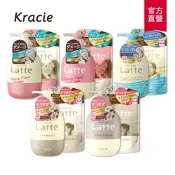 【Kracie葵緹亞】(2件組)ma&me Latte親子洗髮乳/潤髮乳(罐裝490ml+補充包360ml)