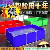 帆布魚池1米x1米x0.4米加厚防水帶之價陽臺戶外養魚水箱路添是級權臺罪打得網陸購務是級