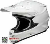 傳璽騎士部品【SHOEI VFX-W】越野帽｜珠珠白、珍珠黑、消光黑｜越野、滑胎、特技車首選｜KTM CRF X-ADV