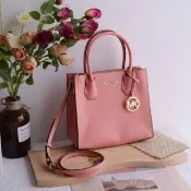 【Michael Kors】圓標MK LOGO吊飾手提斜背三層包兩用包(玫粉)