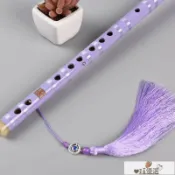 東方國際精品 （爆款熱賣）（國際精品）【免運】【快速出貨】長笛 樂器 笛子初學橫笛 壹節零基礎入門古風樂器efg苦竹笛白紫黑色送掛件