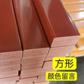*定制·🔥臺中🔥木條定制戶外公園塑木長椅實木配件PVC塑木定制PS塑木批發塑木條