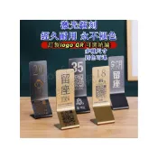 訂製繁體字logo不鏽鋼留座牌  已售完 已消毒 使用中 已預訂標示牌 餐廳取餐叫號桌牌 qr桌牌 掃碼點餐牌  桌號牌