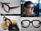 【信義計劃眼鏡】岡崎健司 日本手工製 手八 賽璐珞celluloid 超越安田幸雄 隆織 龍造作 角矢甚治郎 Dita