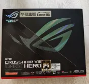 三和電腦配件店 華碩ROG CROSSHAIR VIII DARK HERO主板 C8DH 箱說齊全 庫存現貨 支援電競 直播