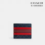 【COACH】VARSITY條紋圖案三合一皮夾-午夜藍色 海軍藍色 混合色(CW385)｜官方直營