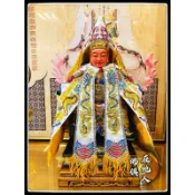 【在地人佛俱】精緻款 白色龍袍 金彩蔥繡線 神衣 吳府千歲 吳府王爺 吳三王/趙子龍 趙雲 粒麟 刺繡 神明衣