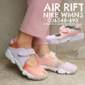 Nike Air Rift 忍者鞋 鴛鴦 粉紫 橘 紫色 魔鬼氈 分趾鞋 足袋 現貨 25cm DJ6548-693