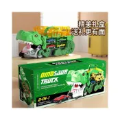 (店+)恐龍吞食收納車玩具變形軌道慣性汽車大樓玩具模型男孩3-6歲5益智
