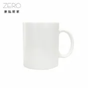 ZERO原點居家 純白餐具 美式馬克杯 350mL 350cc 直身馬克杯 牛奶杯 水杯 陶瓷杯 萬用馬克杯 陶瓷馬克杯
