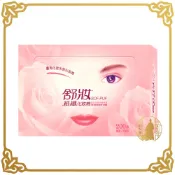 舒妝 無塵式化妝棉 化妝棉 卸妝棉 濕敷化妝棉【小少爺大生活】