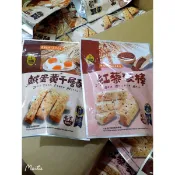 現貨 鹹蛋黃千層酥（蛋奶素100G）上豐紅藜麥棒（奶素120G）