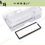 臺灣現貨 掃地 器 G1 水箱塵盒壹體 抹 支架 拖 支架 水箱 塵盒 米家掃拖 器  G1 MJSTG1