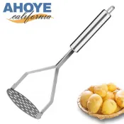  AHOYE 馬鈴薯泥壓泥器 (擠壓器 搗泥器 搗泥器 薯泥 擠泥器)