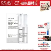DR.WU 超微C美白精華液15ML
