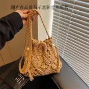 沙灘編織包 編織包 度假海灘包 單肩女包 百搭 渡假風 沙灘 小衆設計編織草編包包單肩休閒新款休閒度假水桶包沙灘斜挎包