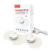【UNIVERSAL FOCUS 宇球】舒利貼 AcuPuckII 紅光儀 2入 (貼片式紅光/免手持/久站族/運動後/銀髮族適用)