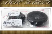 〈線上汽材〉正廠 避震器上座軸承x1 FOCUS 05-/馬3/MAZDA3 -09/馬5/MAZDA5