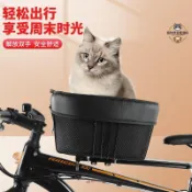 新升級自行車寵物籃 ,山地車狗籠, 折叠自行车狗篮筐 山地自行車貓貓座椅摺疊車載寵物前置車框單車專用籃小貓兜風神器