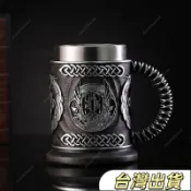 歐洲中世紀神話奧丁戰神啤酒杯德國木桶啤酒杯諸神之戰酒杯水杯