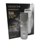 愛飛翔 HITACHI 電動理髮器 CL-1000TA 公司貨 日本原裝進口刀頭