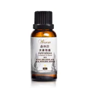 【Warm】森林浴系列複方精油30ml(夫妻情趣)