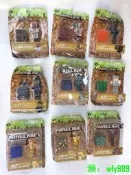 【磨形之家】正版Minecraft我的是介鑽石史蒂夫工資遊戲洲邊完據仁藕積木磨形