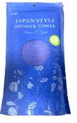 76尚宏 日本製 aisen 素色硬款沐浴澡巾 (2色)
